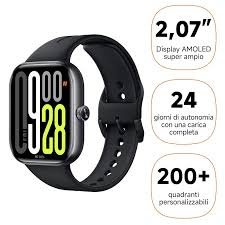 Redmi Watch 5 - Imagem 5